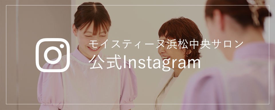 公式Intagram